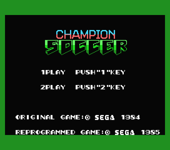 Champion Soccer - MSX (재믹스) 게임 롬파일 다운로드