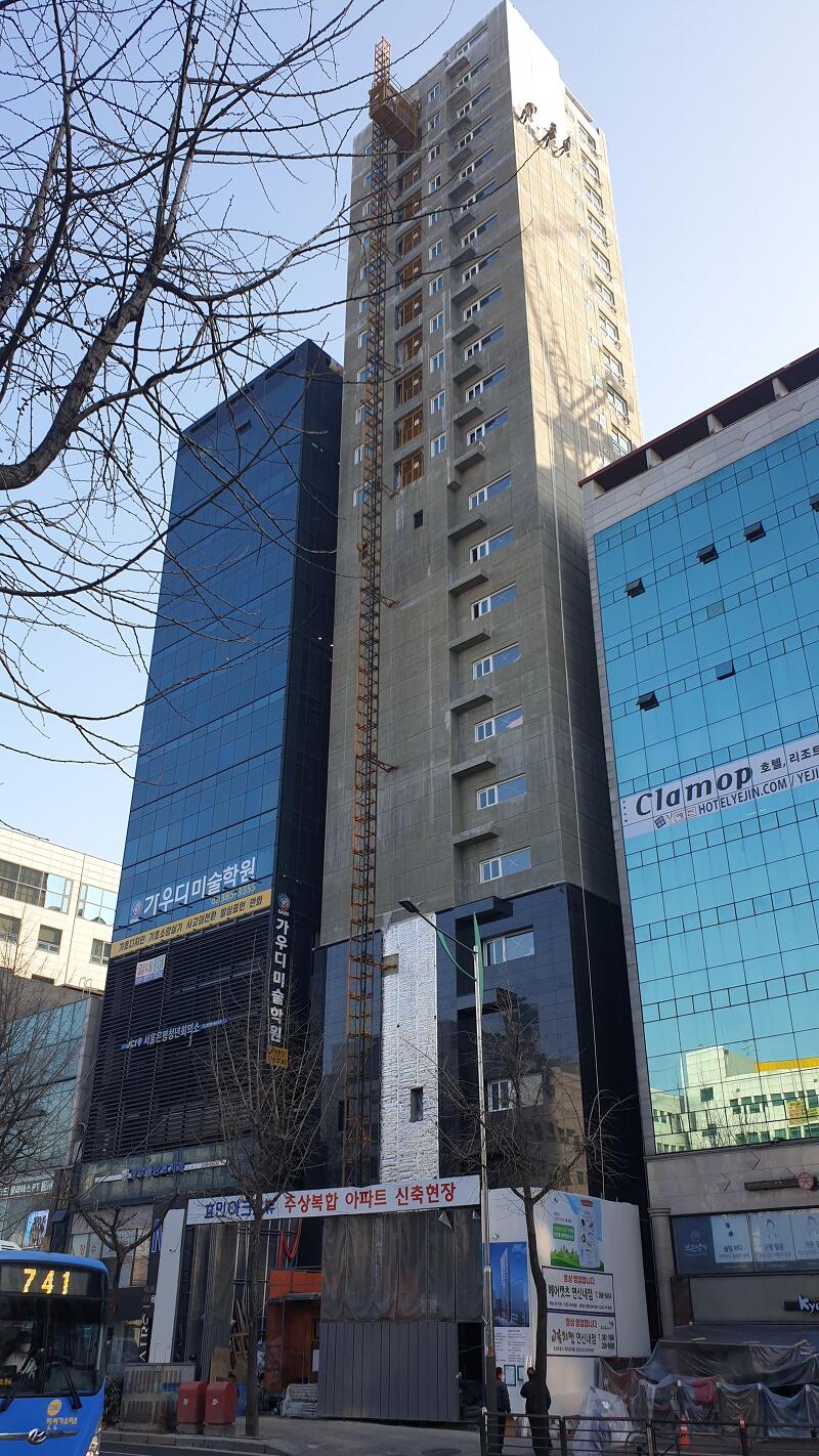 은평구 연신내역 건물 공사 현장 사진 210 효민아크로뷰 주상복합 오피스텔 아파트 신축현장 (korean construction)