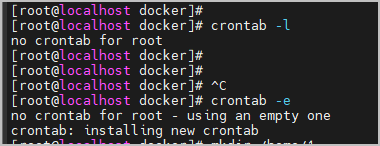 리눅스 크론탭 no crontab for root 해결방법