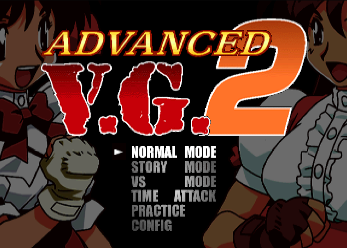 TGL / 대전격투 - 어드밴스드 베리어블 지오 2 アドバンスドヴァリアブル・ジオ2 - Advanced V.G. 2 (PS1 - iso 다운로드)
