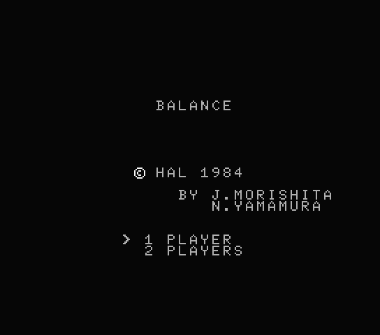 Balance - MSX (재믹스) 게임 롬파일 다운로드
