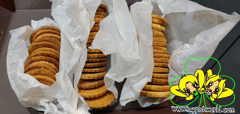 [글적글적][200922] 맛난 쿠키 from 초코파드레