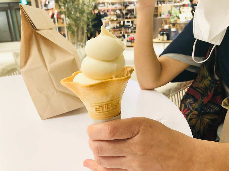 [백미당] 두유 소프트 아이스크림 실제 시식 후기
