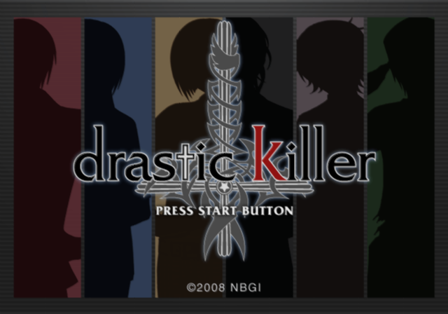 반프레스토 / 여성향 어드밴처 - 드라스틱 킬러 ドラスティック キラー - Drastic Killer (PS2 - iso 다운로드)