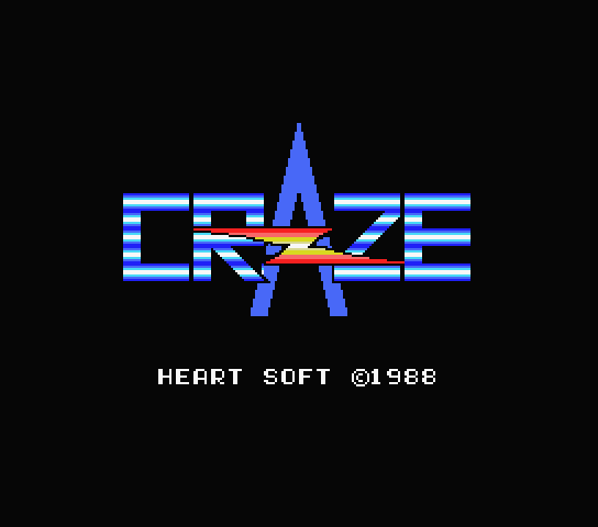 Craze - MSX (재믹스) 게임 롬파일 다운로드
