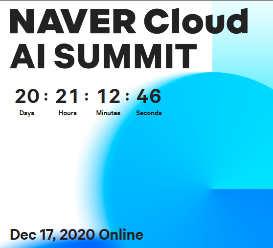 [2020.12.17] NAVER Cloud AI SUMMIT - Online