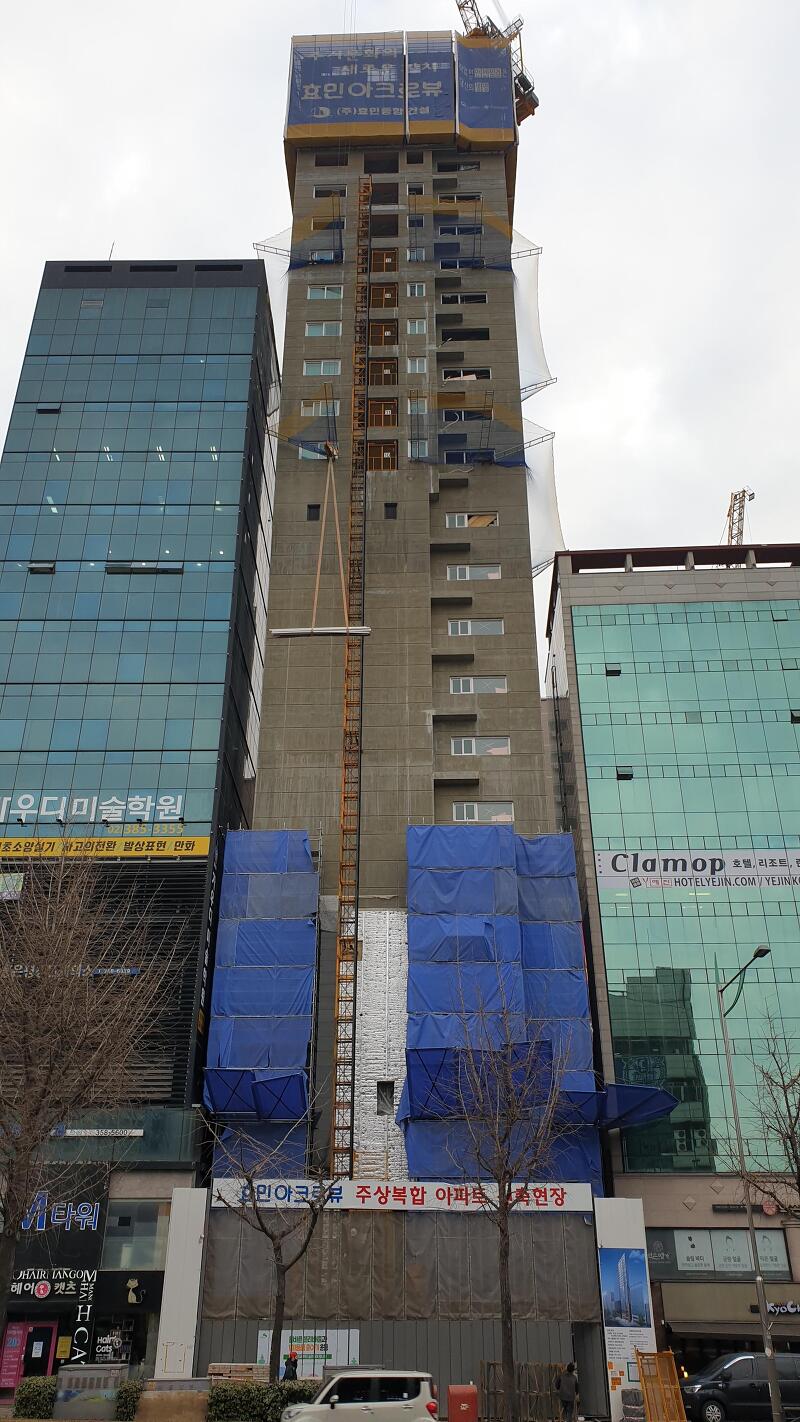 은평구 연신내역 건물 공사 현장 사진 184 효민아크로뷰 주상복합 아파트 신축현장 (korean construction)