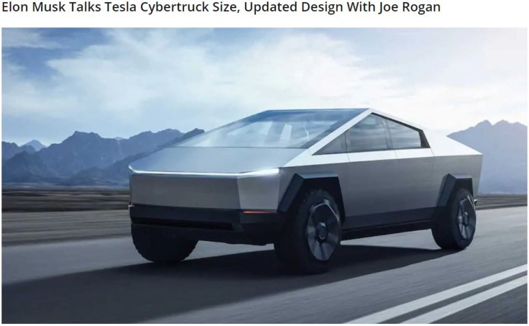 테슬라(Tesla): 2021년 2월 12일 미국장 마감후. 테슬라 소식.