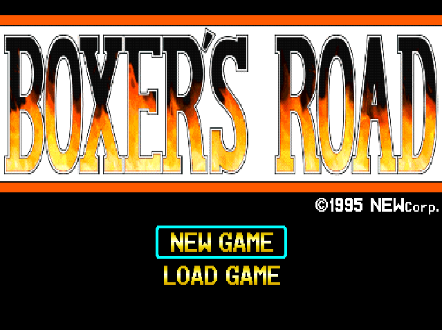뉴 / 시뮬레이션 - 폭서즈 로드 ボクサーズ・ロード - Boxer's Road (PS1 - iso 다운로드)