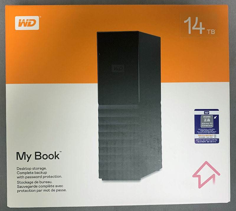 [USB/HDD] Western Digital My Book 14TB