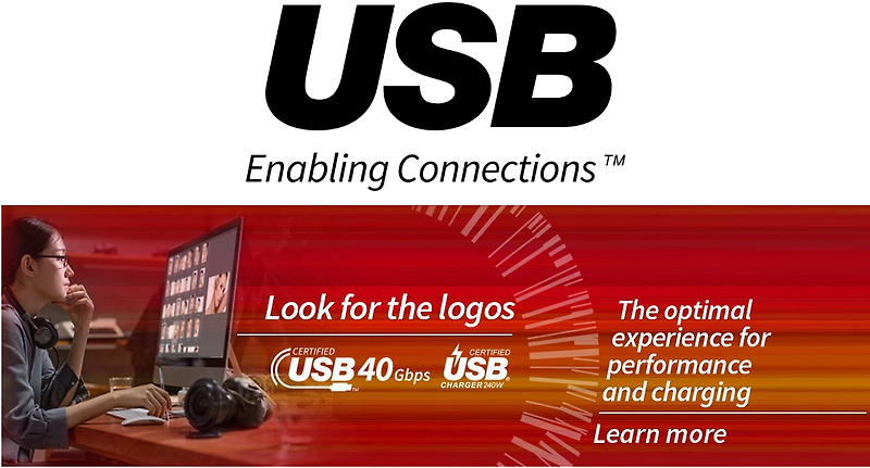 USB로 80Gbps 속도를??? USB4 Version 2.0 발표(아이폰도 USB C로 바뀌나?)