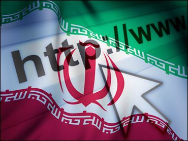 이란 공짜인터넷 제공