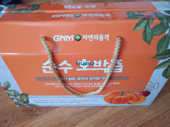 GNM 자연의 품격 순수 호박즙 후기 (스무디~^^)