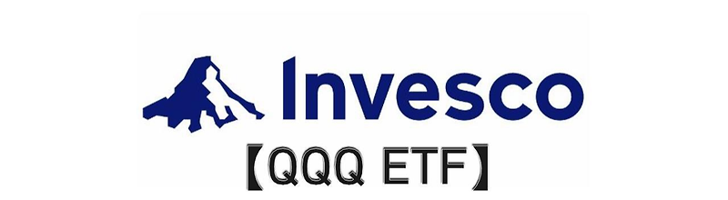 QQQ ETF_ 기술주 나스닥 투자를 원해? 이걸로 끝내자!