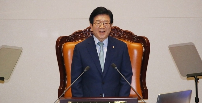 박병석 국회의원 프로필