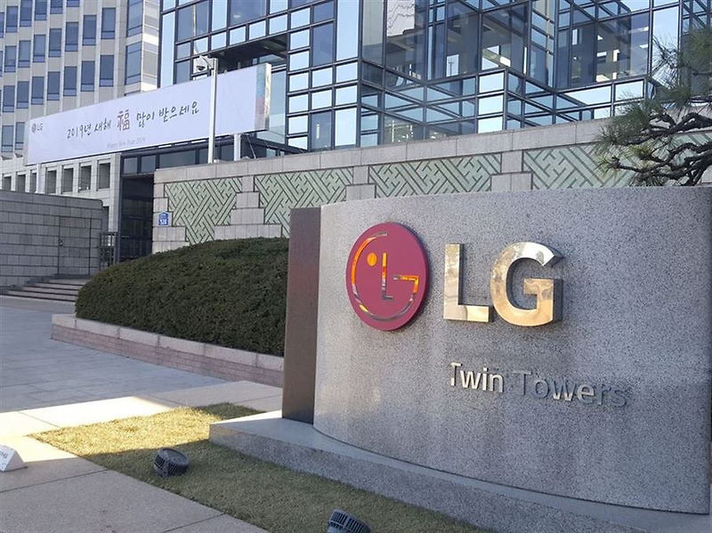LG전자 스마트폰 모바일 사업 26년만에 철수 발표