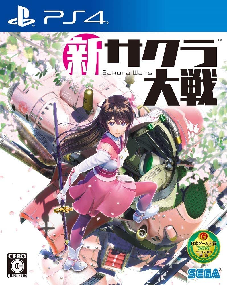 신 사쿠라 대전 新サクラ大戦 - Shin Sakura Wars (PS4 - PKG 다운로드)