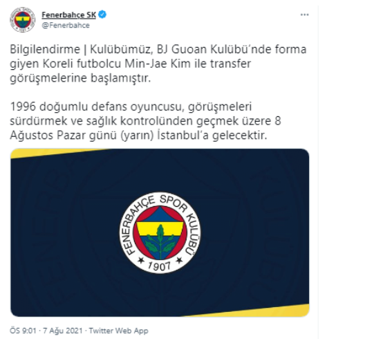 [오피셜] 김민재 이스탄불에 온다. 페네르바체 공식 트위터.