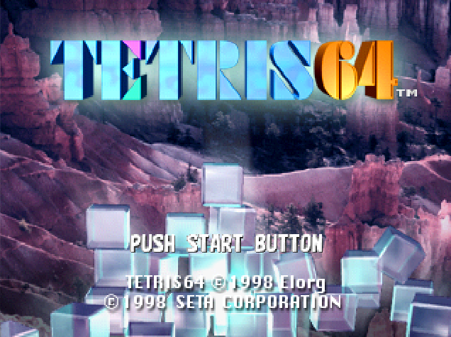 NINTENDO 64 - 테트리스 64 (Tetris 64) 퍼즐 게임 파일 다운