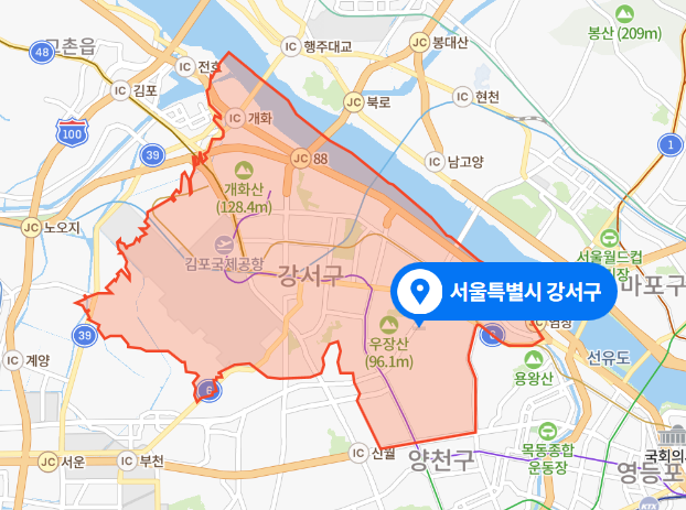 서울 강서구 공사장 추락사고 (2021년 3월 17일)