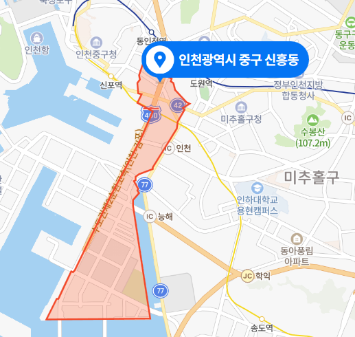 인천 중구 신흥동 초등학교 앞 25t 화물차 교통사고 (2021년 3월 18일)