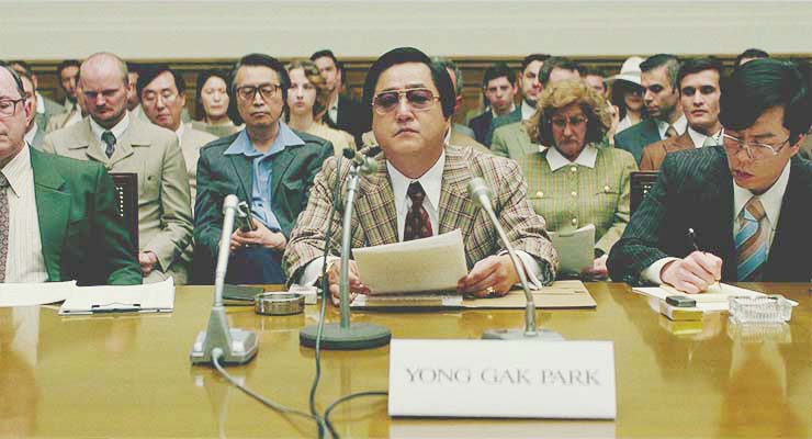 영화 | 남산의 부장들 (2020)