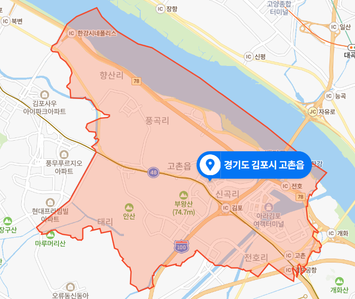 경기도 김포시 고촌읍 불법 주차 화물차 추돌사고 사망사건 (2020년 12월 20일)