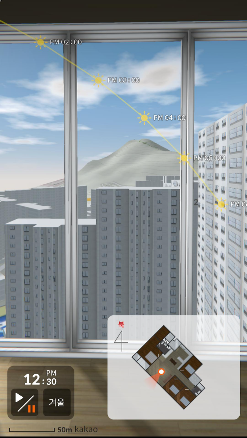 직방 앱 3D단지투어로 이사예정 아파트 조망권, 일조권 확인