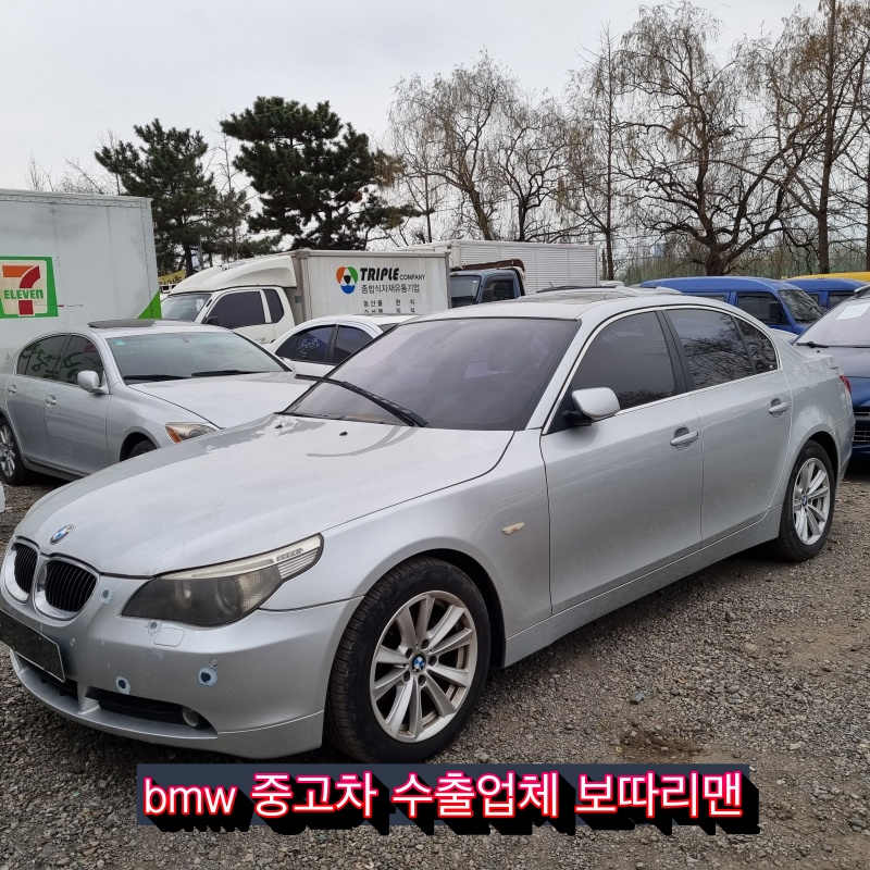 인천시 BMW 530 폐차 말고 중고차 수출로 정리해봅니다.