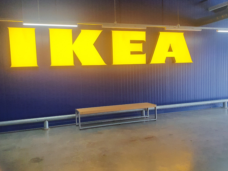 부산 동부산점 이케아(IKEA), 롯데 아울렛과 올랜드아울렛 방문!!
