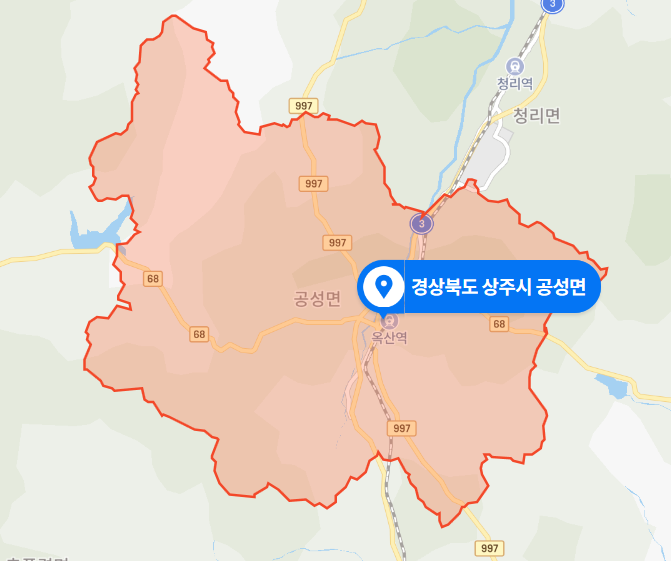 경북 상주시 공성면 음주운전 차량사고 (2020년 11월 25일)