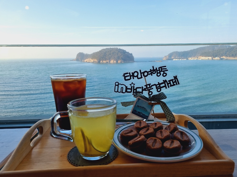 닭 섬이 한 눈에 보이는 태안 오션뷰 카페, 만리포와 천리포 사이 바다풍경카페!