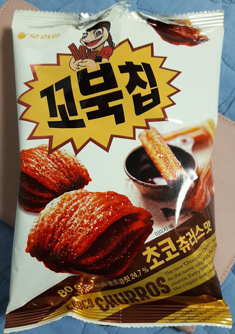 [Snack Review] 꼬북칩 초코츄러스 내돈내산 시식 후기