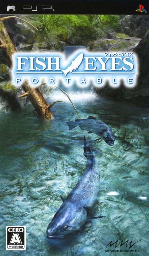 플스 포터블 / PSP - 피쉬 아이즈 포터블 (Fish Eyes Portable - フィッシュアイズポータブル) iso 다운로드