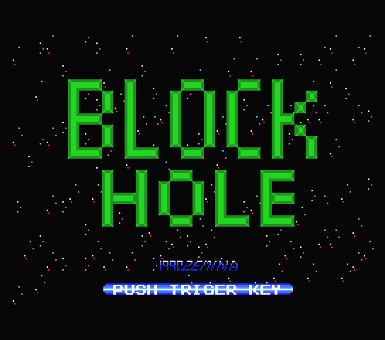 Block Hole - MSX (재믹스) 게임 롬파일 다운로드