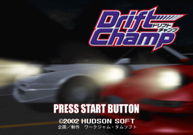 허드슨 / 레이싱 - 제로 4 챔프 시리즈 드리프트 챔프 ゼロヨンチャンプ シリーズ ドリフトチャンプ - Zero 4 Champ Series Drift Champ (PS2 - iso 다운로드)