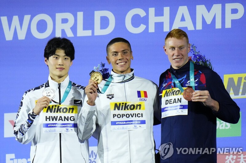 세계수영선수권대회 황선우 200m 은메달 한국 최고 신기록 박태환 뛰어넘어