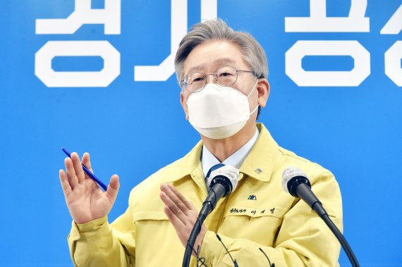 경기도 2차 재난지원금 신청 시작… 1인당 10만원