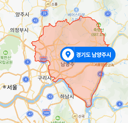경기도 남양주시 자동차 영업소 승용차 돌진사고 (2020년 11월 18일)