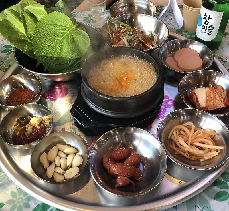 김포 장기동 라비네체 냉동삼겹살 전문점 돈식당