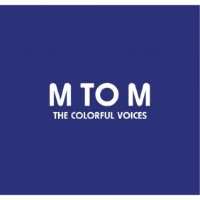 엠투엠 (M To M) (Man To Man) Return (Feat. 미료) 듣기/가사/앨범/유튜브/뮤비/반복재생/작곡작사