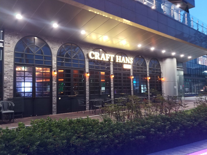 부산 용호동 W스퀘어 술집: 분위기 좋은 수제 맥주집 “크래프트한스”