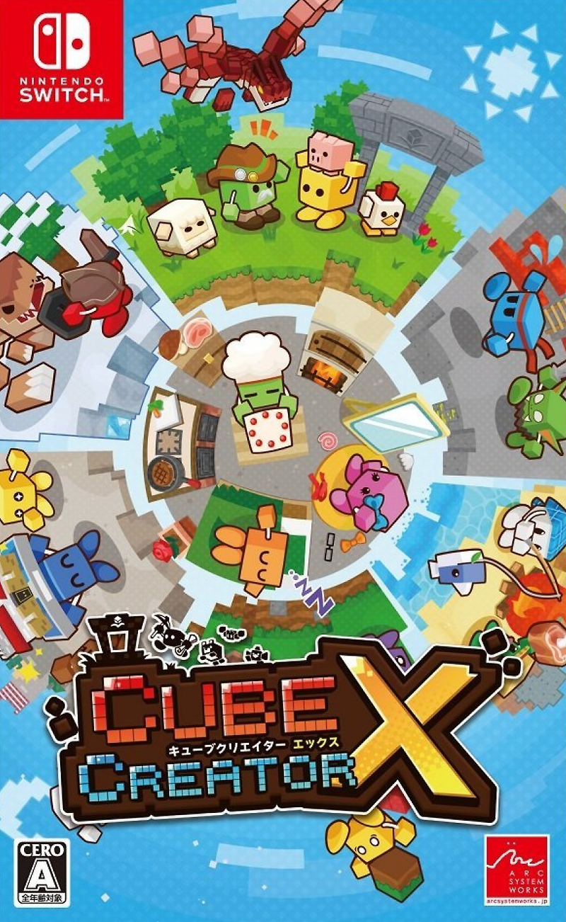 닌텐도 스위치 / Nintendo Switch - 큐브 크리에이터 X (Cube Creator X - キューブクリエイターX)
