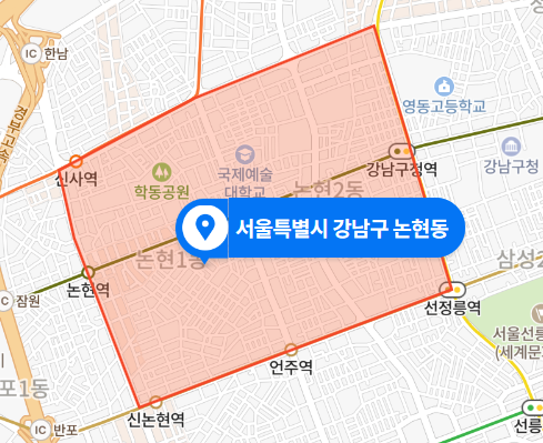 서울 강남구 논현동 프로포폴 투약 사망사건 (2019년 4월 18일 사건 - 1심 집행유예)
