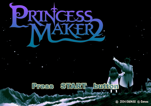 가이낙스 / 육성 시뮬레이션 - 프린세스 메이커 2 プリンセスメーカー2 - Princess Maker 2 (PS2 - iso 다운로드)
