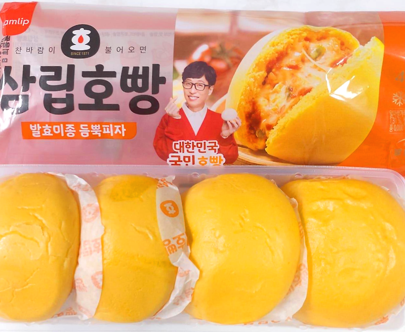 겨울 아이들 간식 삼립 발효미종 듬뿍피자 호빵