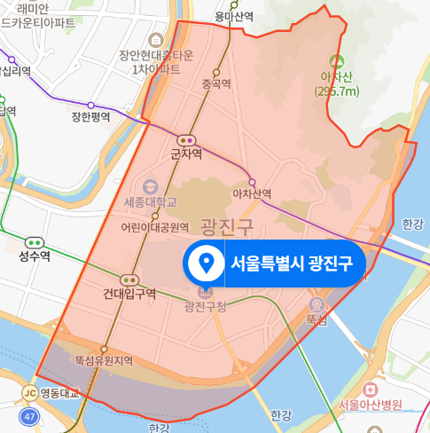 서울 광진구 인테리어 사무실 폭행사건 (2020년 7월 17일 사건 발생)