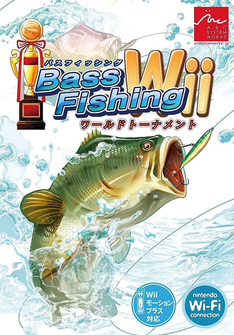 Wii - 배스 피싱 Wii 월드 토너먼트 (Bass Fishing Wii World Tournament - バスフィッシングWii ワールドトーナメント)