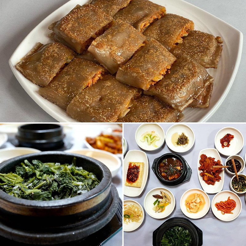 강원도 정선 맛집 추천드려요:D