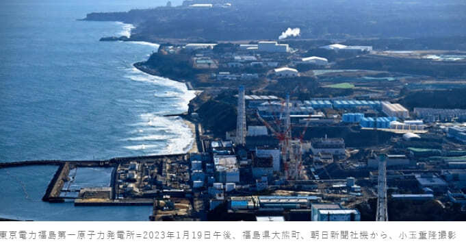 10년 지연 '후쿠시마 제1원전 오염수 해양 방출'...올해 봄에서 여름에 방류키로 VIDEO: 福島第一原発事故から12年　1号機の燃料の取り出しは「ほぼ10年遅れ」など課題山積